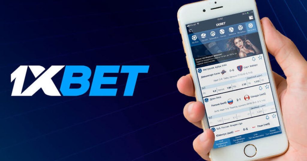 Download 1xBet App Your Gateway to Sports Betting Download 1xBet App Your Gateway to Sports Betting